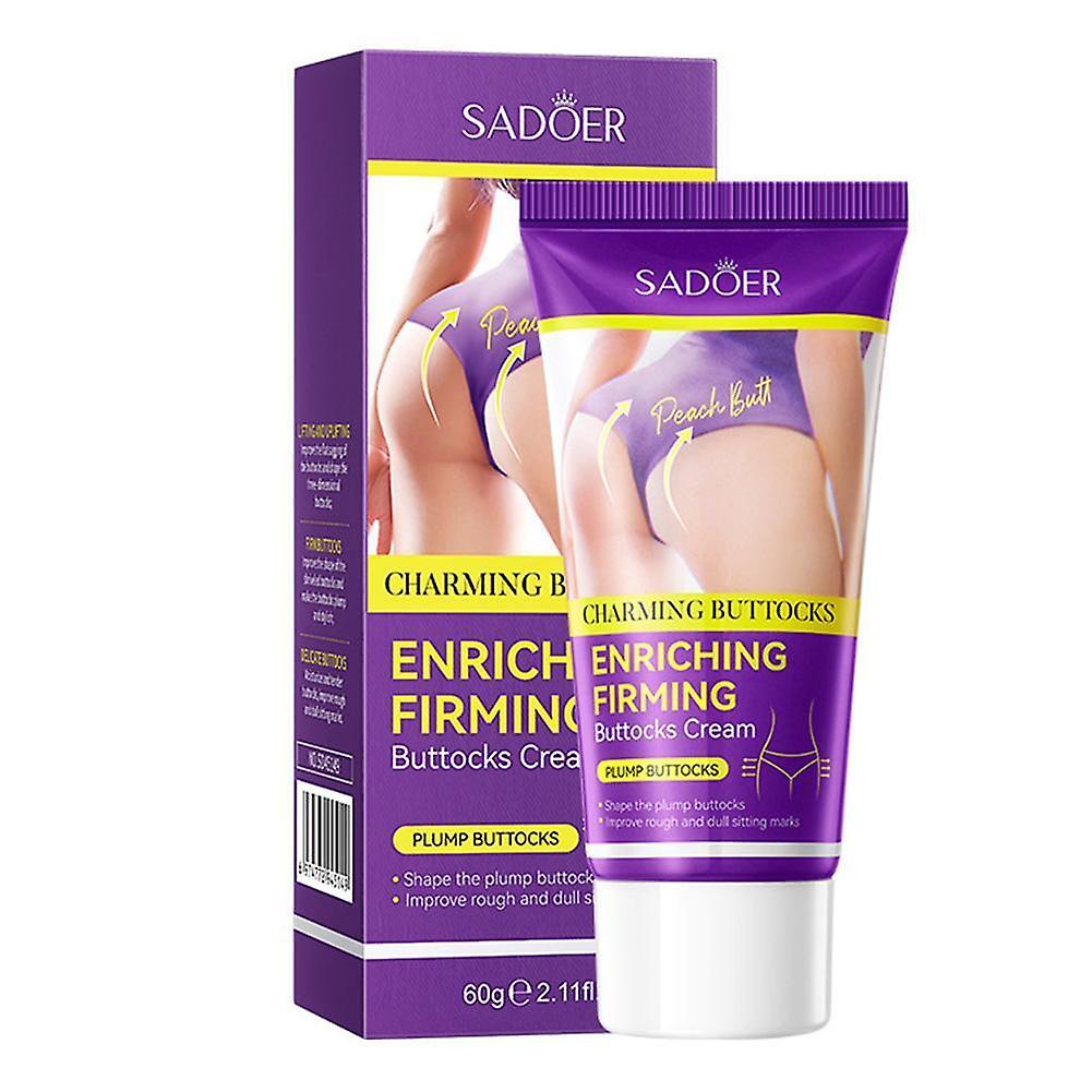 كريم سادور لشد الأرداف وتقويتها - 60 جرام