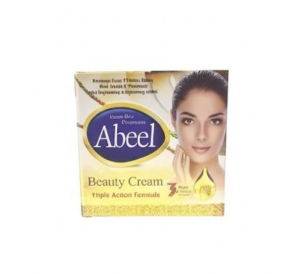أبيل كريم تجميل