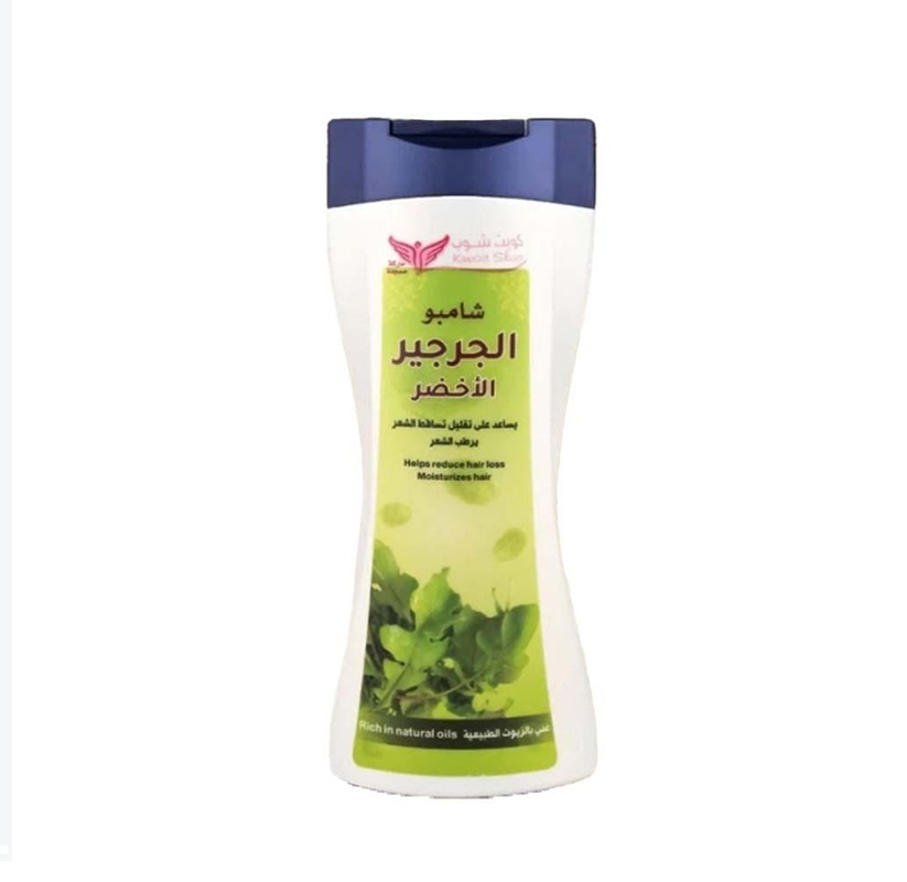 شامبو الجرجير الأخضر من كويت شوب - 450 مل