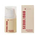 Ksecret Cream: Retinal Liposome 1% + Fermented Rice (Global)